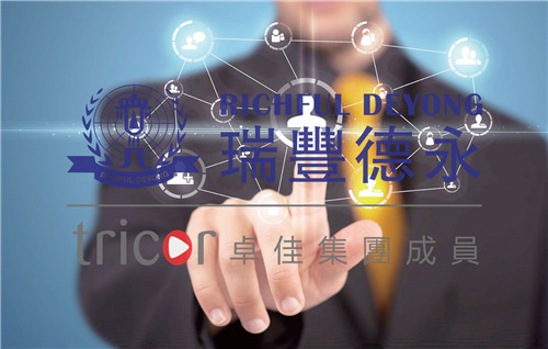 什么是外匯管制