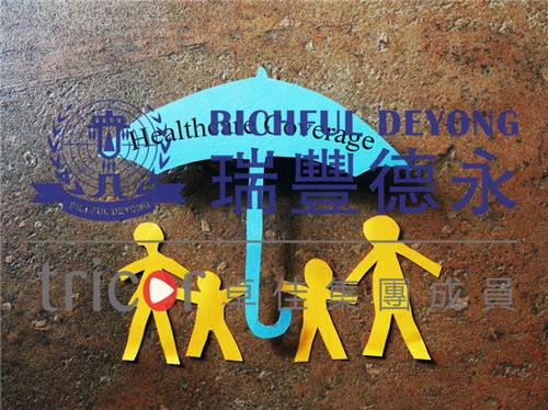 新加坡公司維護手續(xù)簡單