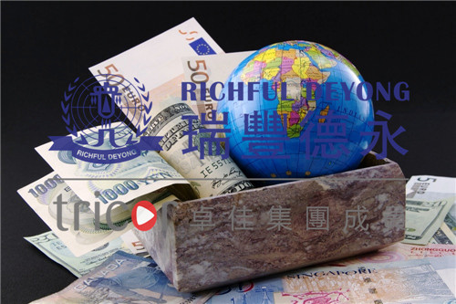 境內(nèi)機(jī)構(gòu)境外直接投資前期費(fèi)用登記的法規(guī)依據(jù)