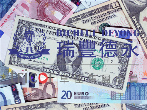 開曼豁免有限合伙企業(yè)