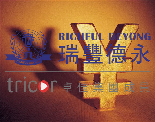 亞馬遜購買商業(yè)責(zé)任保險(xiǎn)要求