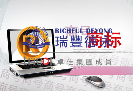 美國商標注冊的重要性