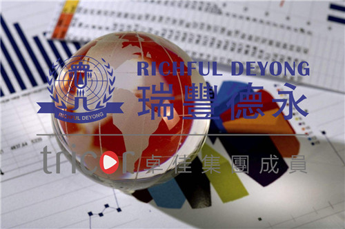 店鋪運(yùn)營和維護(hù)