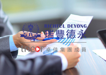 申請專利有哪些注意事項(xiàng)？