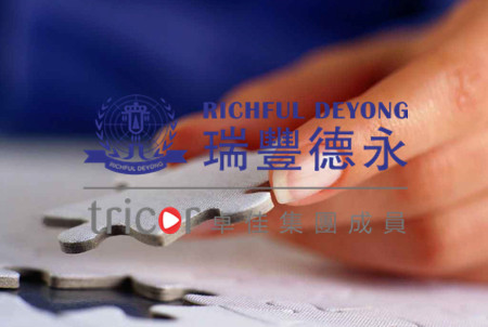 跨境電商的知識產(chǎn)權(quán)侵權(quán)風(fēng)險