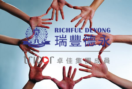 UKCA認(rèn)證標(biāo)識(shí)的具體要求是什么?