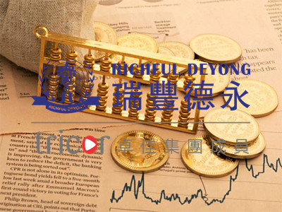 出口退稅代理的優(yōu)勢有哪些？