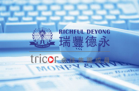 亞馬遜品牌注冊(cè)的常見(jiàn)問(wèn)題