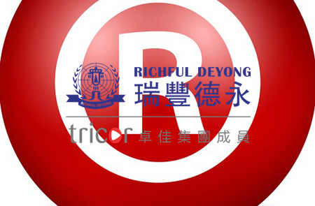 美國商標注冊需提供使用證明