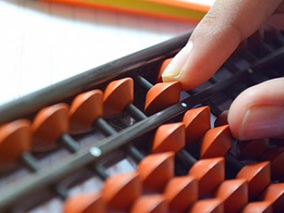 關于離岸信托的稅務風險提示