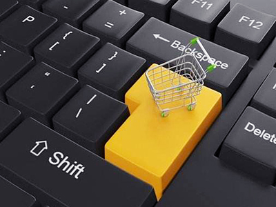 消費(fèi)稅稅款繳納