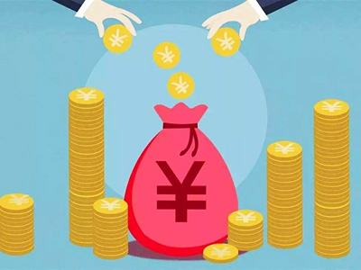 財(cái)務(wù)收益會(huì)受到影響嗎?