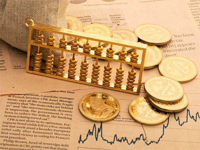 注冊毛里求斯公司的基本要求