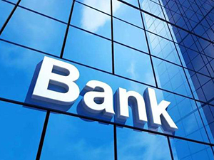 新加坡開戶行選擇