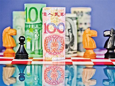 注冊(cè)巴西公司類型