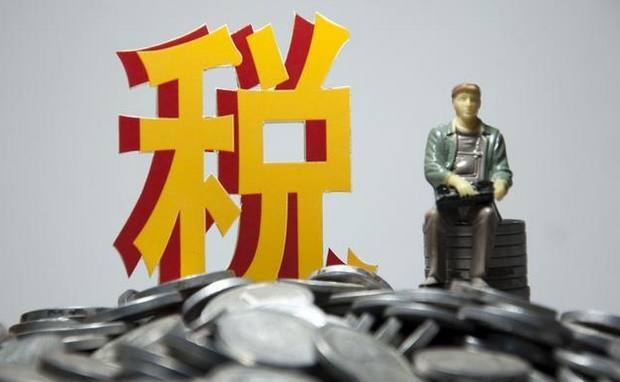 注冊塞舌爾公司稅務(wù)