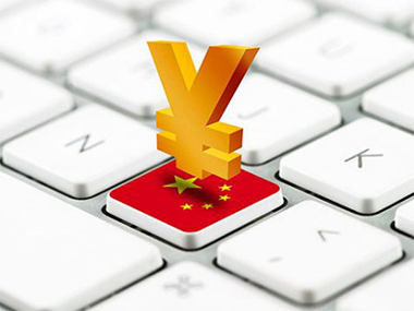 跨境電商稅務(wù)合規(guī)風(fēng)險