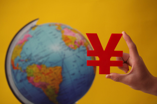 印尼免稅優(yōu)惠計(jì)劃