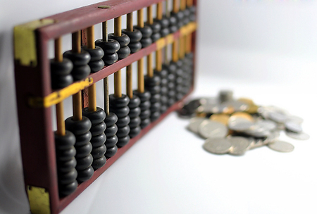 企業(yè)所得稅匯算清繳所需的資料