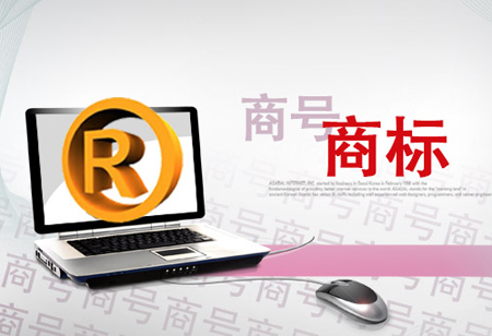 韓國(guó)商標(biāo)注冊(cè)需要的資料