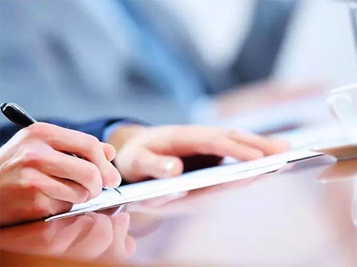 墨西哥公司注冊(cè)準(zhǔn)備資料