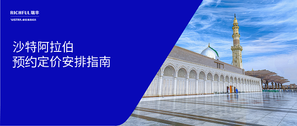 適用范圍與核心內(nèi)容