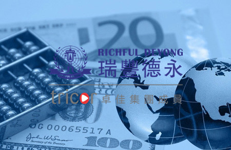 新加坡公司年審需要的資料