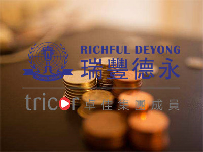 以自然人為主體注冊印度公司需要的資料