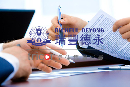 新加坡公司年審延期申請