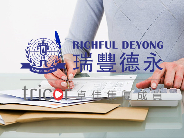 審計(jì)報(bào)告有哪些特點(diǎn)