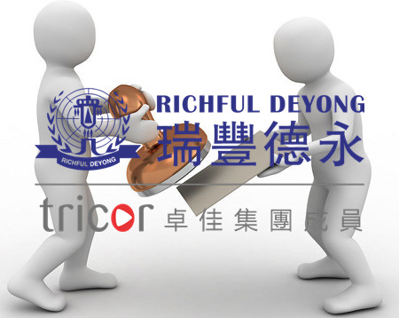 知識產(chǎn)權(quán)的特點(diǎn)