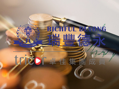 日本公司成員設(shè)置