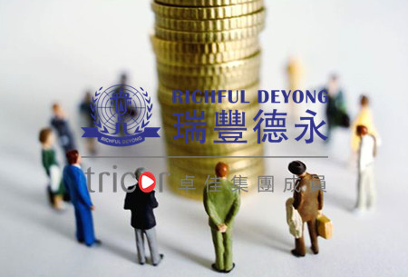 注冊(cè)馬來西亞公司的優(yōu)勢(shì)