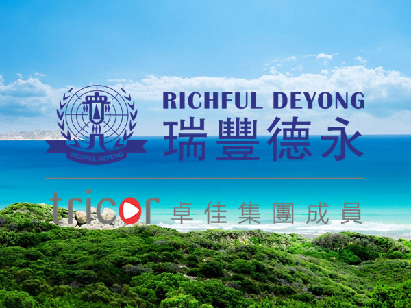 家屬一同申請(qǐng)移民的條件