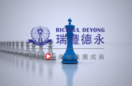 注冊印度公司注意事項(xiàng)