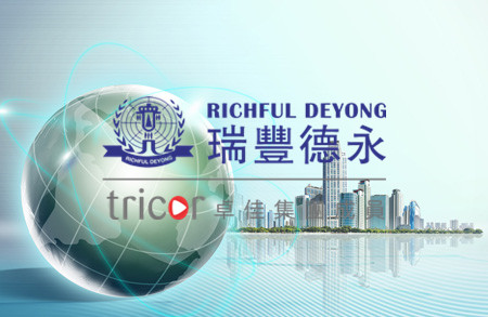 美國公司在哪些部門登記注冊