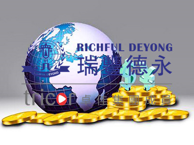 越南的投資方式