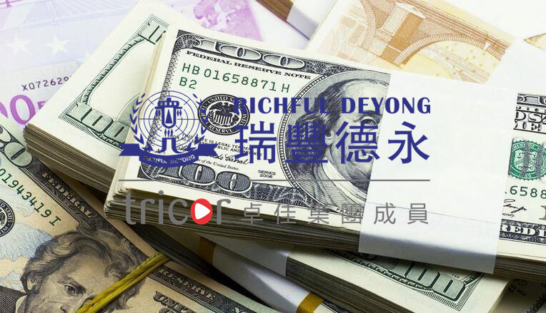 巴拿馬的行業(yè)優(yōu)勢