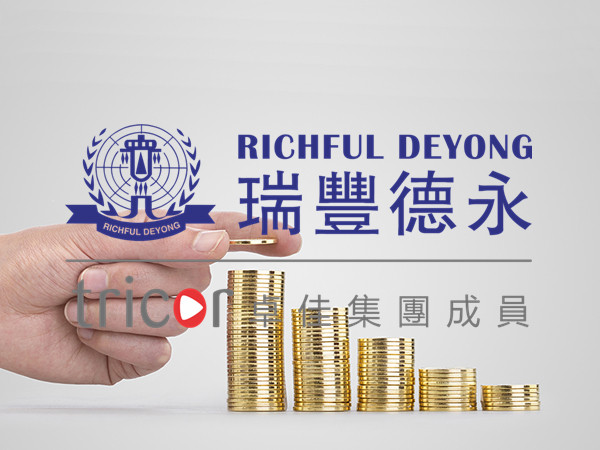 新加坡個(gè)人所得稅申報(bào)