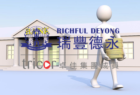 新加坡銀行存款的要求