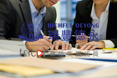 美國(guó)公司注冊(cè)后需要做的事情