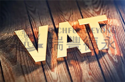 亞馬遜已正式開通波蘭站點(diǎn)，設(shè)VAT專項(xiàng)補(bǔ)貼，限時(shí)3月31日前