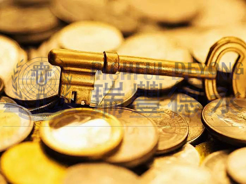 返程投資外匯監(jiān)管現(xiàn)行法規(guī)之13號(hào)文