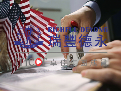 注冊美國公司的優(yōu)勢