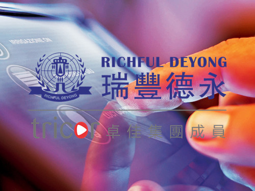 滿足英國(guó)公司注冊(cè)的條件