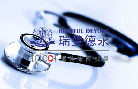 美國(guó)商標(biāo)注冊(cè)申請(qǐng)需要的資料