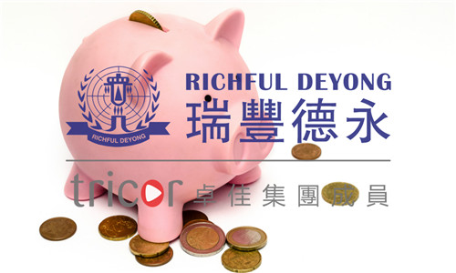 香港公司無運營