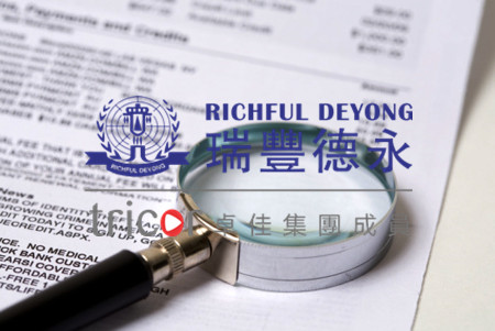 新加坡公司注冊需要的資料