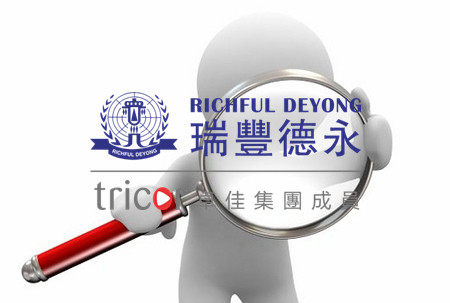 商標(biāo)對品牌有多重要