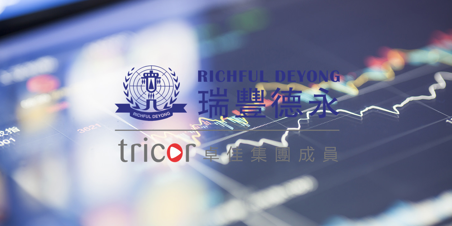 在澳大利亞成立公司的優(yōu)勢(shì)